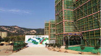 嚴(yán)控質(zhì)量安全，爭創(chuàng)綜合樣板工程(圖2)