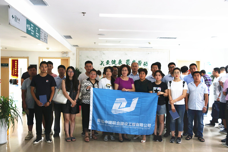關(guān)愛(ài)員工健康 拓展幸?？臻g——中建聯(lián)合工會(huì)組織2019年度員工健康體檢(圖1)