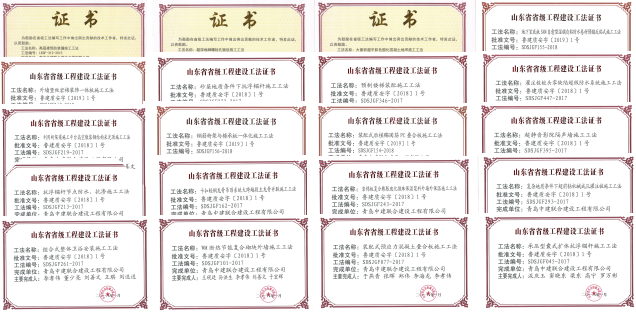 筑巢引鳳棲，中建聯(lián)合獲批設(shè)立博士后創(chuàng)新實(shí)踐基地(圖3)