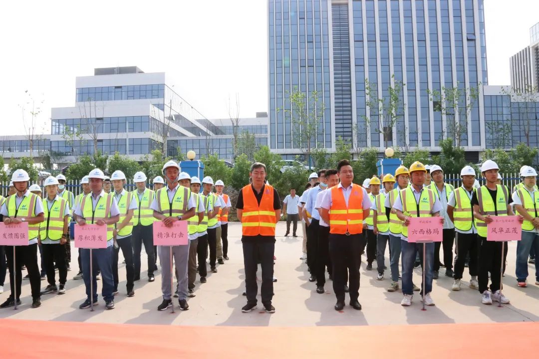技能大賽展風(fēng)采，工匠精神筑未來|中建聯(lián)合2022施工測量放線競賽成功舉辦(圖2)