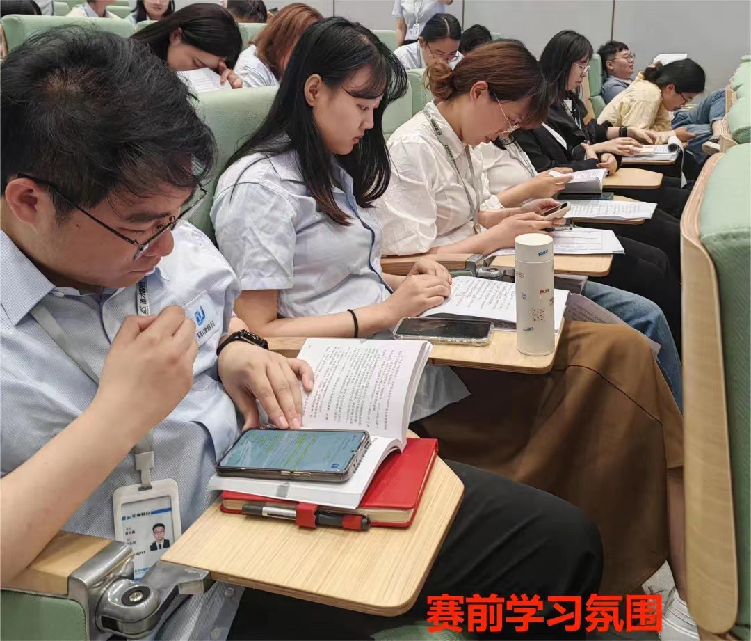精益商務(wù)，降本增效|中建聯(lián)合2023年商務(wù)技能競(jìng)賽圓滿成功(圖7)