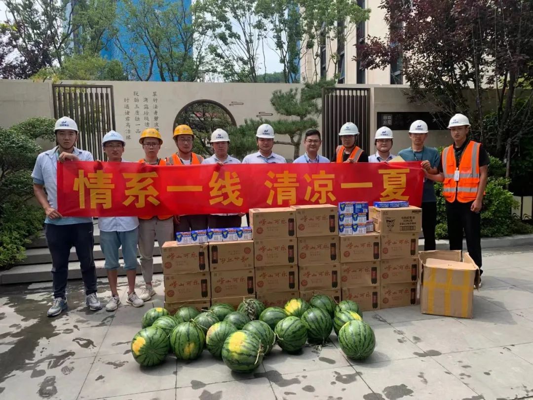 心系基層,情暖端午|中建聯(lián)合組織市南區(qū)金湖路街道項目人員在工地現場包粽子、慶端午(圖3) 心系基層,情暖端午|中建聯(lián)合組織市南區(qū)金湖路街道項目人員在工地現場包粽子、慶端午(圖3)