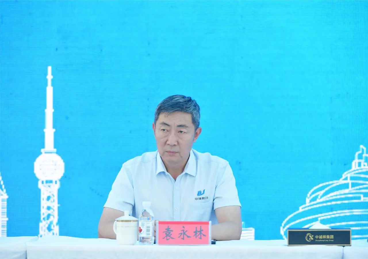 弘揚(yáng)工匠精神，助推中國(guó)創(chuàng)造|中建聯(lián)合協(xié)辦青島市第十六屆建筑業(yè)職業(yè)技能大賽(圖4)