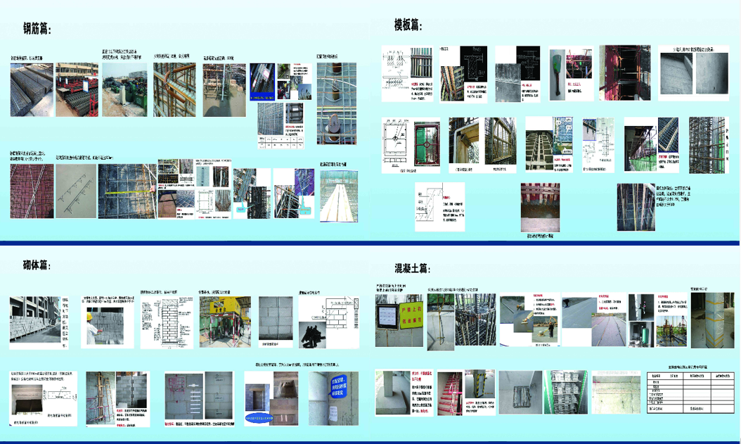 中建聯(lián)合|賦能海尚海，打造即墨全新商業(yè)地標(biāo)(圖7)