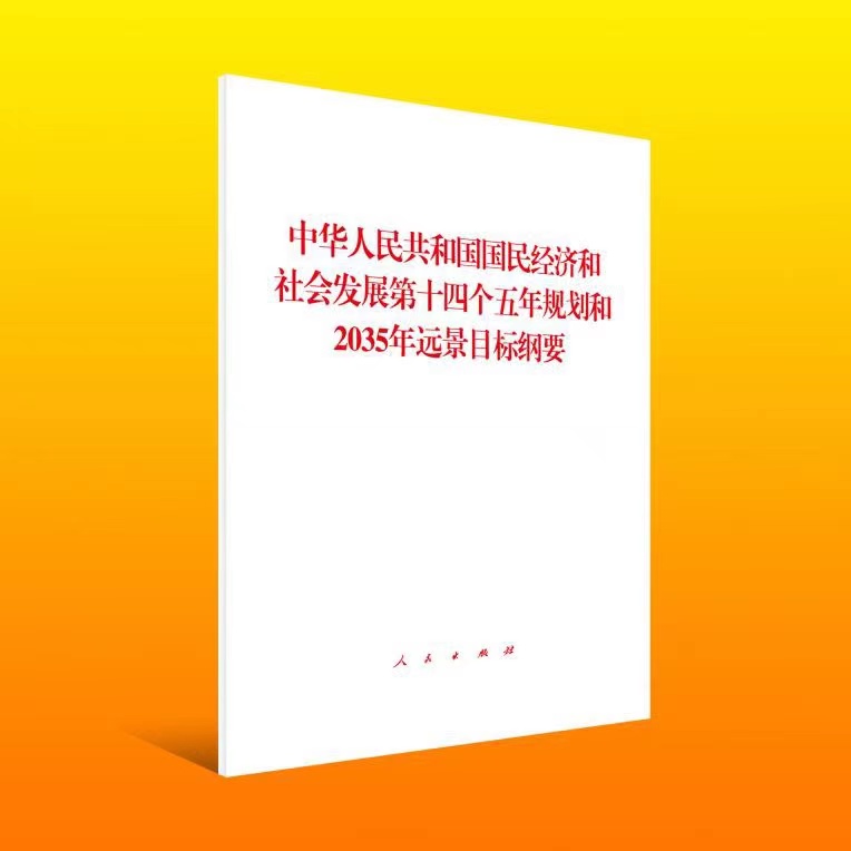 中建聯(lián)合|積極響應(yīng)國家號召，助力老舊小區(qū)改造(圖2)